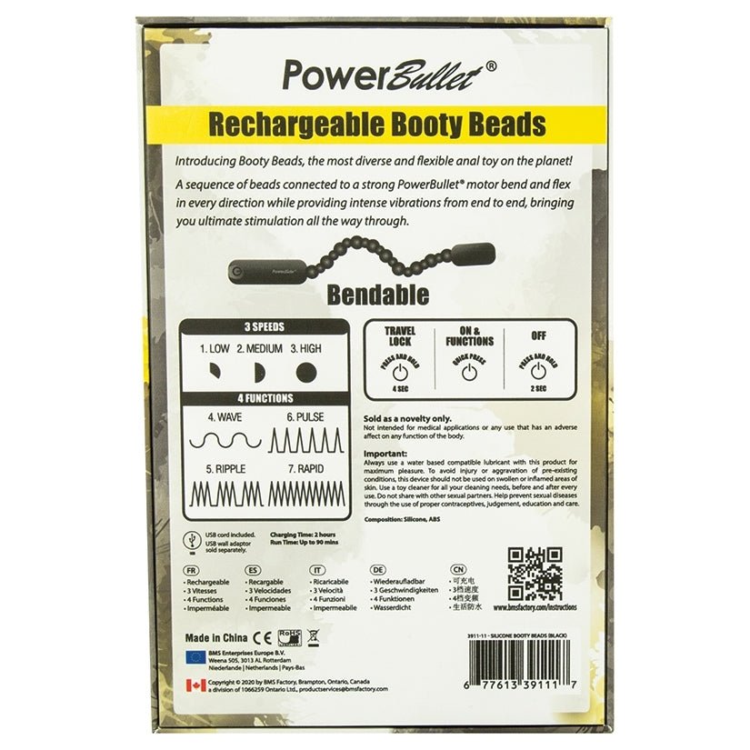 Booty Beads Rechargeable 7 Function-Black - Image 5