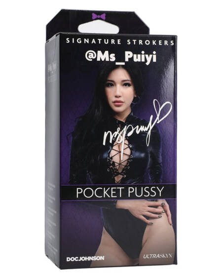Signature Strokers Girls Of Social Media @Ms_Puiyi ULTRASKYN Stroker-Vanilla